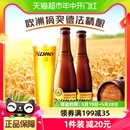 青岛啤酒皮尔森10.5全麦精酿450ML 12瓶欧洲夺奖高端新鲜礼盒装