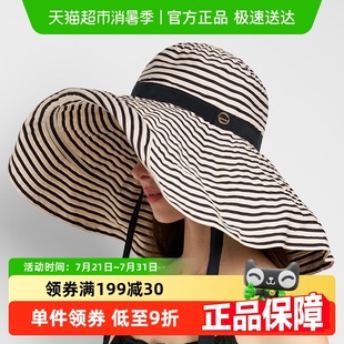 卡蒙超大帽檐夏季 可折疊度假遮陽防曬帽 女大頭圍新款