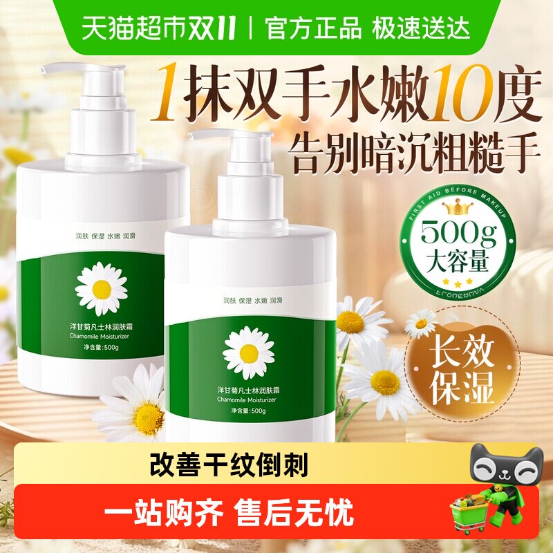 ��ʾջ���˪����ʪ��ˮ���������۰�ȥ����Ů��ʿ��С���մ�ƿ