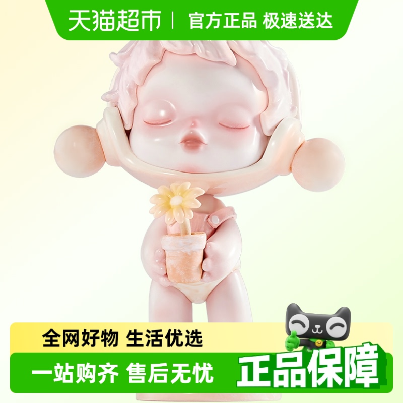 泡泡玛特SKULLPANDA温度礼物盲盒