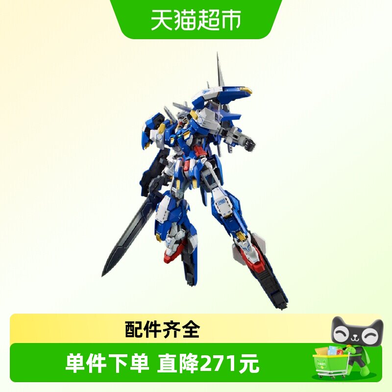 万代MG雪崩天使高达拼装模型1盒图片