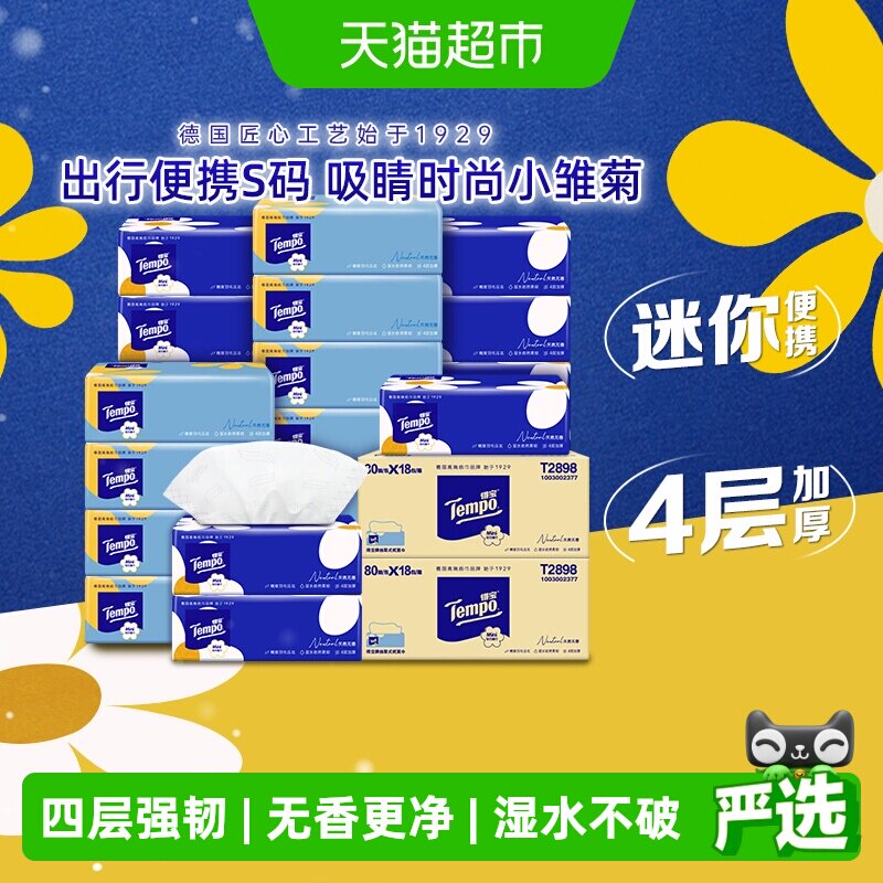 //img.alicdn.com/bao/uploaded/i3/6000000006865/O1CN01J2XlMyikyIE1chua_!!6000000006865-0-sm.jpg