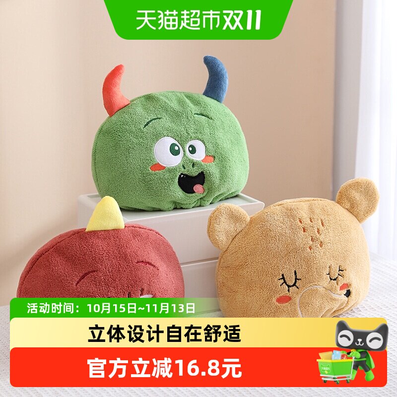 儿童干发帽宝宝干发巾婴儿速干女童浴帽洗头包头可爱洗头巾男小孩