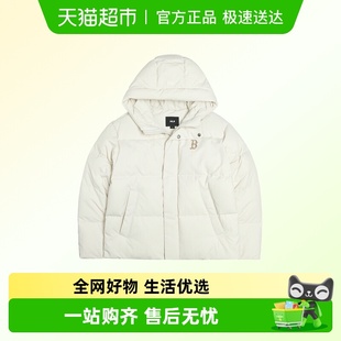 MLB女子简约时尚 羽绒服日常休闲连帽羽绒外套保暖运动棉羽夹克