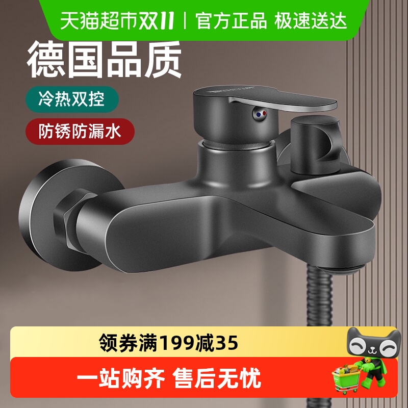 ͭˮˮˮͷԡͷԡ׻Ͽػԡװ ϵͭʸлҲ࿪ȫ