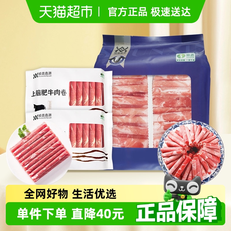 ˳Դɸƴǰ˹Էţ1560g