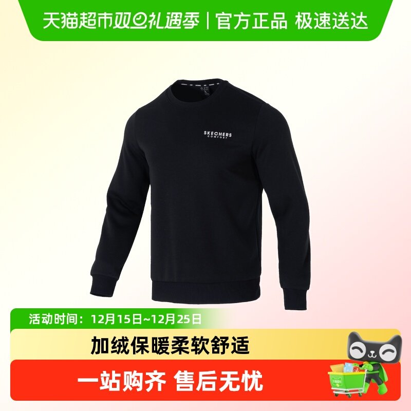 Skechers斯凯奇卫衣