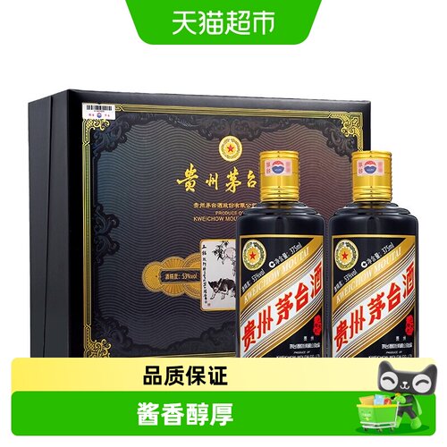 Moutai/茅台茅台猪年酒白酒