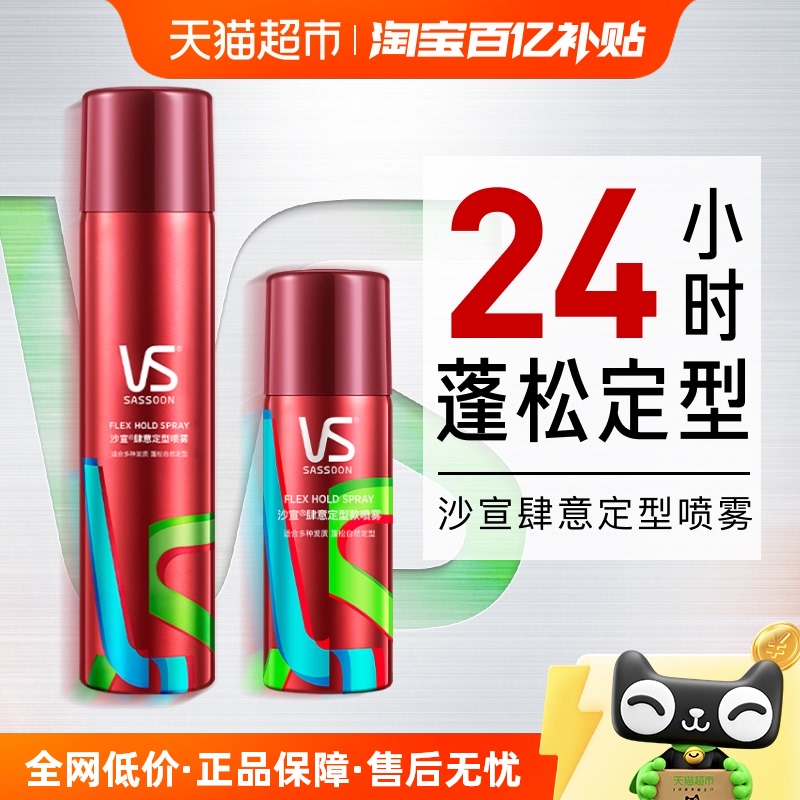 ɳ200ml1ƿ50ml1ƿ61.3Ԫ