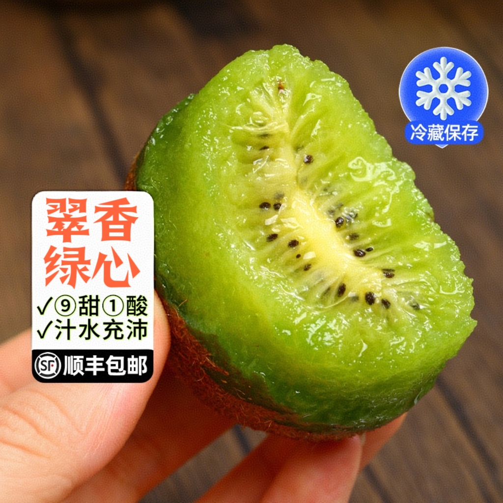 ժַ   Ʒй/˳᡿⨺15ö70-90g ũ⨺иʳˮ 24.9Ԫ