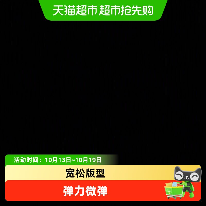 【艺术家联名】嫚熙婴儿睡袋弹力丝麻棉宝宝春秋通用款儿童防踢被
