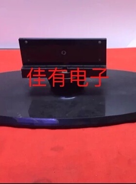 原装 中韩SG32LT-1W底座 带原装螺丝