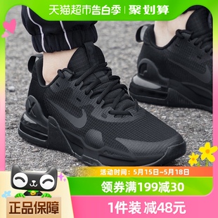 TRAINER 010 5跑步鞋 MAX ALPHA AIR DM0829 Nike耐克男鞋