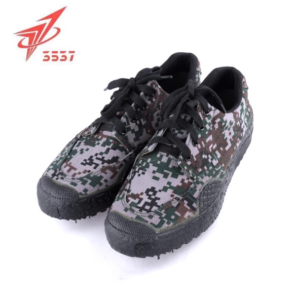 Boots militaires - Ref 1399621 Image 1