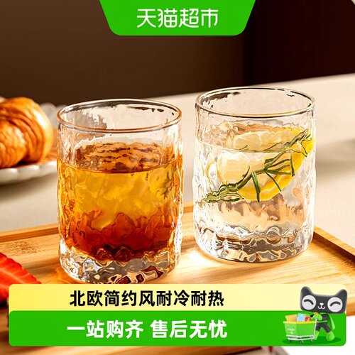 onlycook加厚高硼硅玻璃杯树纹