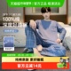 纯色可外穿家居服套装 顶瓜瓜男士 大码 全棉薄款 睡衣春秋季 纯棉长袖