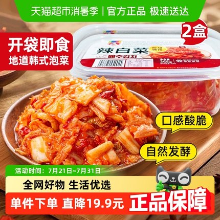 朴妈妈辣白菜368g*2盒韩式泡菜东北下饭菜酸甜微辣即食腌制辣白菜