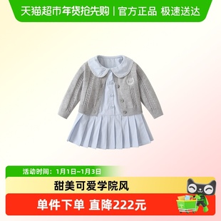 女童学院风连衣裙春装2025新款洋气时髦宝宝公主裙儿童套装裙春秋