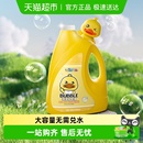 小黄鸭泡泡水补充液泡泡机专用儿童吹泡泡枪玩具户外互动圣诞礼物
