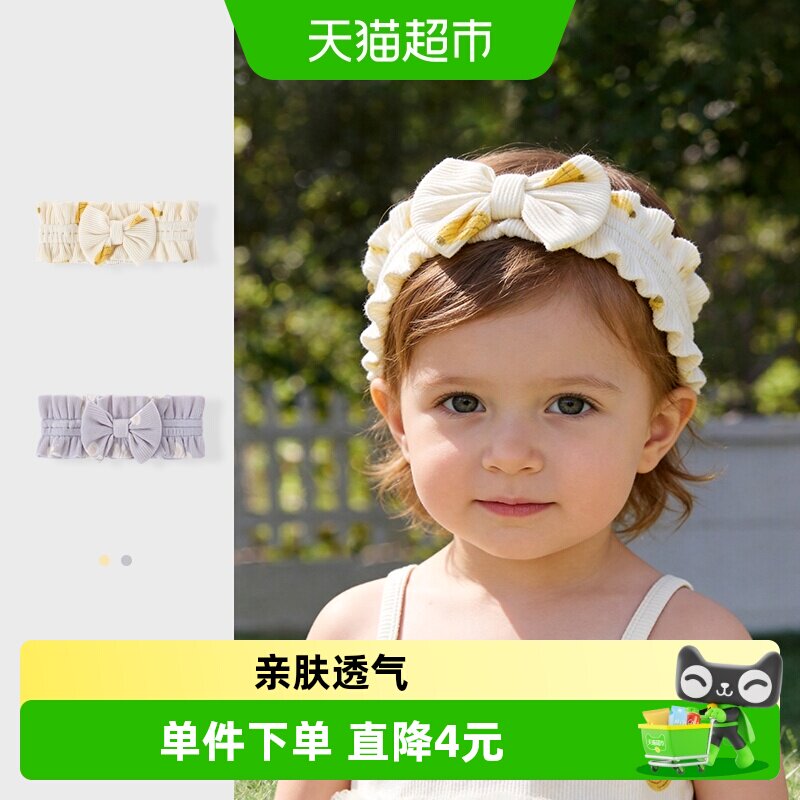 彩婴房可爱超萌公主风幼儿发饰