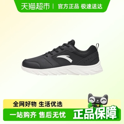 安踏男鞋2025新款夏季皮面运动鞋