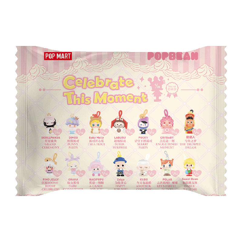 泡泡玛特泡泡萌粒庆祝这一刻