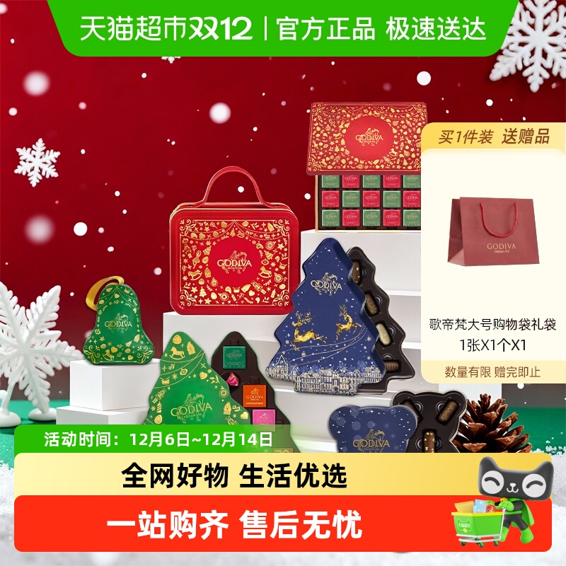 ʥ3 ͷɿ 40.38Ԫ(88VIP 95)