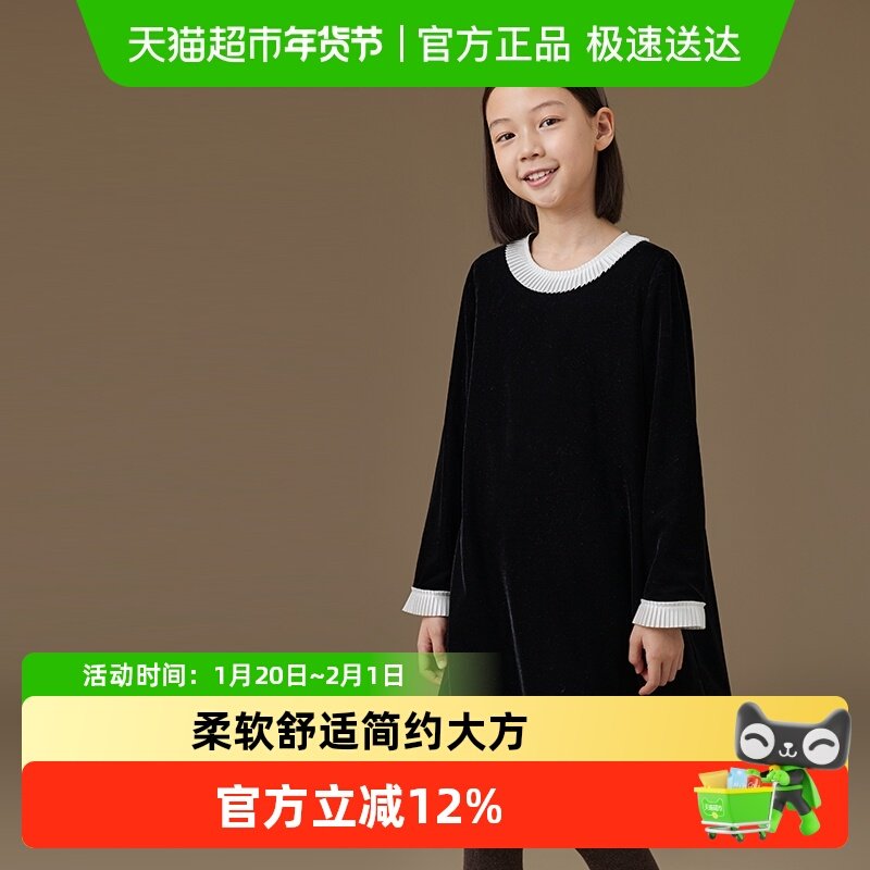 哈齿童装秋冬法式赫本风小黑裙儿童撞色花边丝绒女童长袖连衣裙厚,童装/婴儿装/亲子装,连衣裙,淘宝优惠券,粉丝福利购,淘宝优惠卷