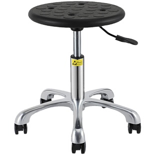 椅诺千金防静电凳子实验室椅可升降旋转工厂无尘车间椅子防静电椅