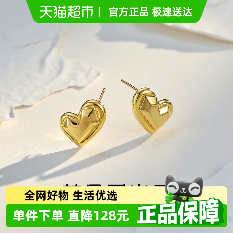 梦金园设计师款甜美爱心形银耳环
