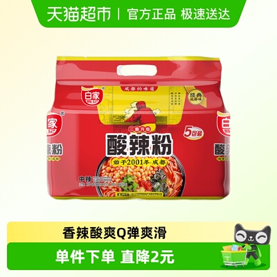 白家陈记爽口酸辣粉540g×1提