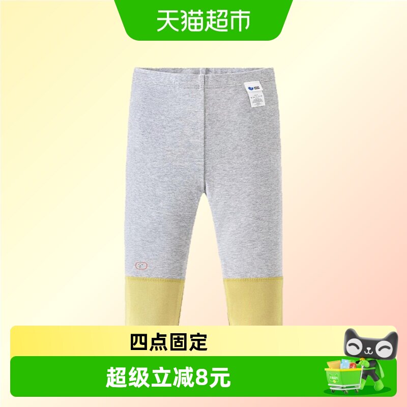 儿童甜美宝宝柔软修身打底裤图片