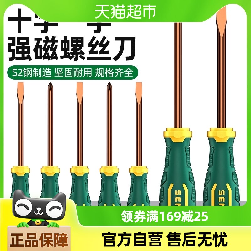 ʤ����˿��ʮ��һ�ֹ�ҵ��ǿ����˿����װ��Ӳ��׶С������𹤾�