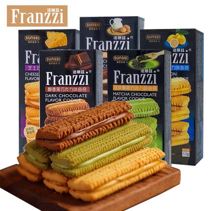 法丽兹曲奇饼干巧克力抹茶慕斯115g芝士酸奶夹心休闲零食franzzi