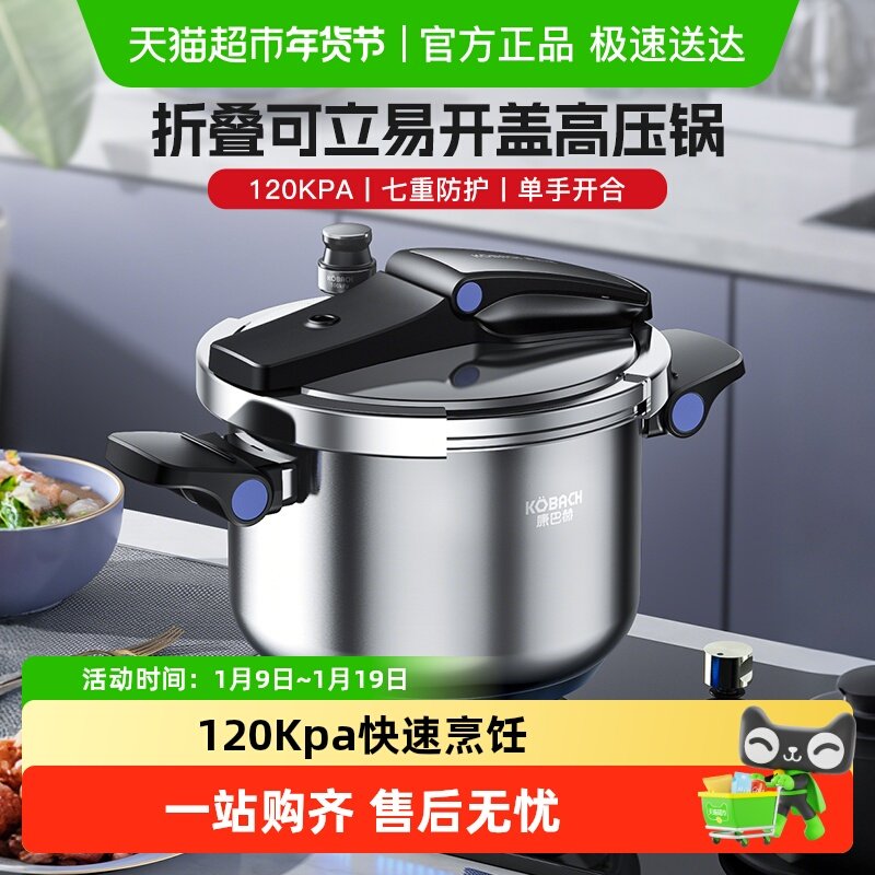 ���ͺո�ѹ������ּ�����������ȼ�����¯ͨ�÷����۵�ѹ���� 322.19Ԫ(����������88VIP 95��)