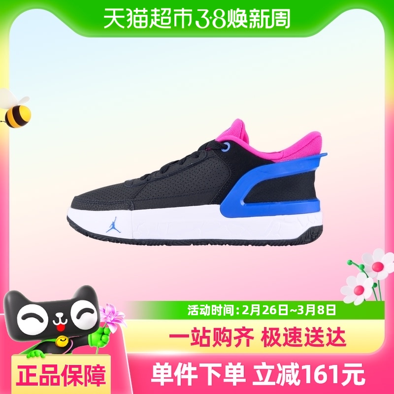NIKEͿдͯJORDAN DAY1 E.O. (GS)ǵЬFQ1306-064321.1Ԫ(88VIP 95)