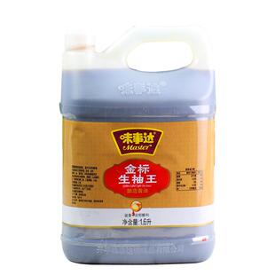 味事达金标生抽王1.6L大瓶家用厨房调味品酿造酱油豉香浓郁醇和