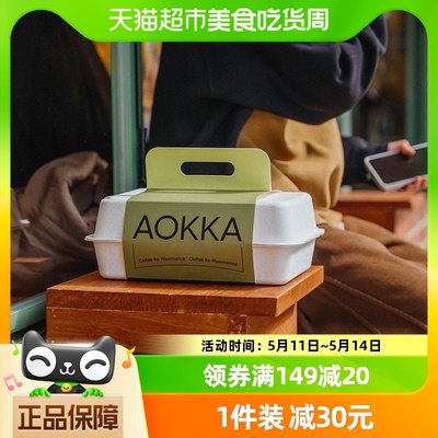 AOKKA挂耳咖啡四种口味共32片