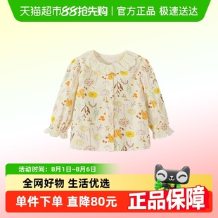 迷你巴拉巴拉女童长袖 纯棉翻领亲肤儿童上衣 衬衫 2025秋甜美法式