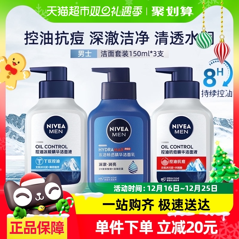 άʿװͿ಻θ450ml75.9Ԫ(88VIP 95)