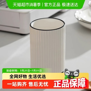 onlycook厨房陶瓷筷子筒沥水筷子架家用简约餐具勺子收纳桶筷子笼