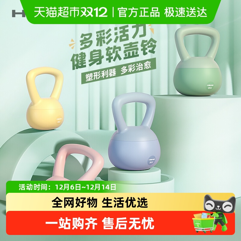 HEADºŮνýŮʿ 29Ԫ