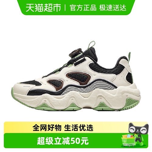 安踏儿童男大童防滑耐磨休闲鞋