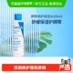 Cerave适乐肤屏障修护爽肤水化妆水舒缓敏感保湿