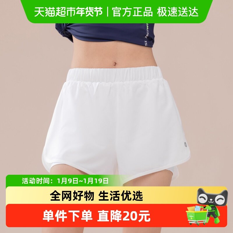 361运动短裤女2025新款夏季防走光可外穿瑜伽假两件健身