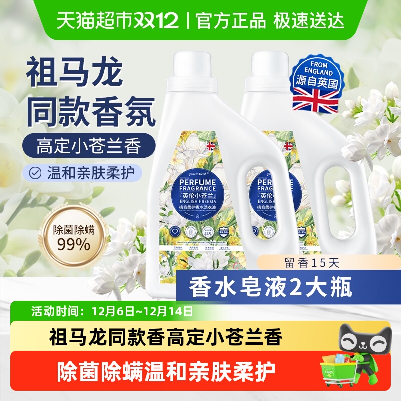 ĽСϴҺ˳³ζ־Ʒ 179Ԫ5(35.8Ԫ/)