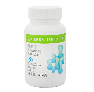 康宝莱牌维迪片120片补钙