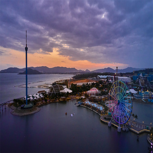 [海南海洋欢乐世界度假区-大门票]欢乐世界门票（随买随用）