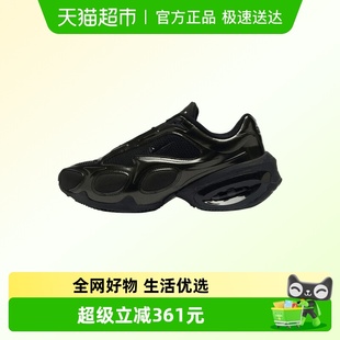 AIR NIKE MAX MUSE运动休闲鞋 003 NIKE耐克女鞋 FV1920 WMNS