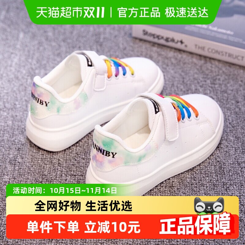 ���ݱ���ŮͯС��Ь2024�����¿�����Ů��ͯЬ��ͯ�����˶�Ь